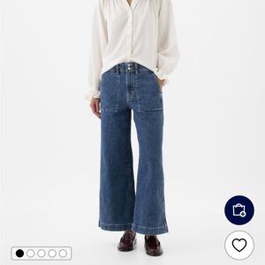 Wide Leg High-Rise Blue Jeans